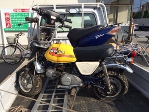 20140516-180743.jpg