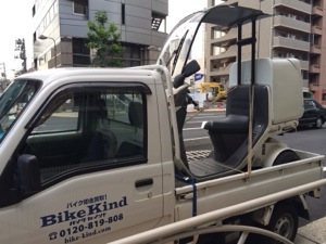 20140522-175143.jpg