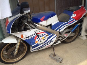 NSR250MC18