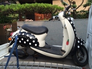 20140724-174250.jpg
