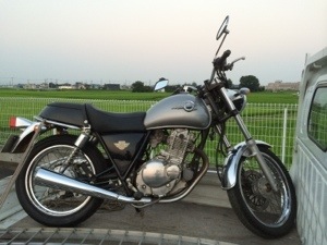 20140730-210931.jpg
