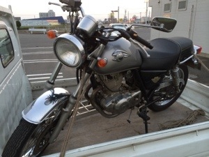 20140730-211135.jpg