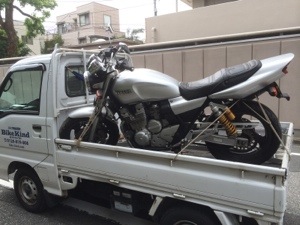 20140906-174429.jpg