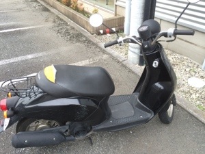20140910-200755.jpg