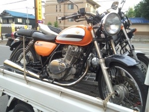 20140912-134204.jpg