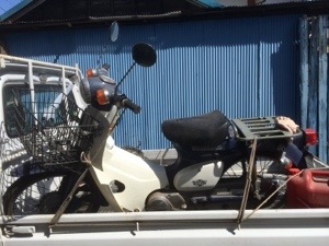 20140928-170226.jpg