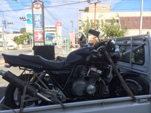 20141003-193706.jpg