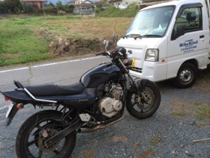 20141008-223412.jpg