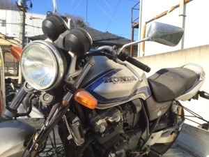 20150119-165646.jpg