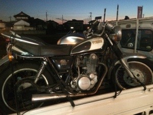 20150209-180043.jpg