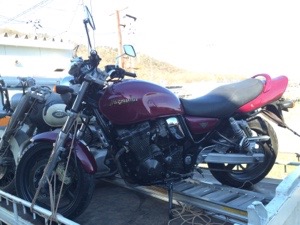 20150214-160340.jpg