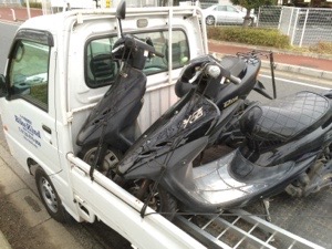 20150217-200541.jpg
