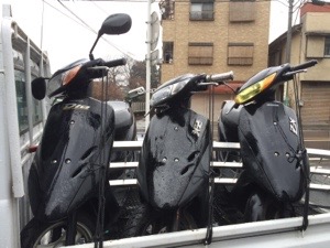 20150218-124017.jpg