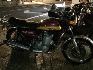 20150220-185309.jpg