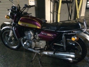 20150220-185355.jpg