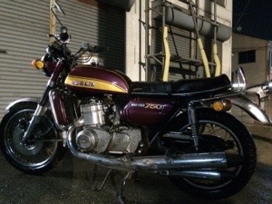20150220-185407.jpg