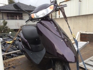 20150224-173123.jpg