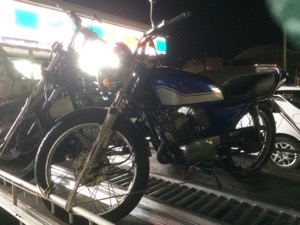 20150227-235716.jpg