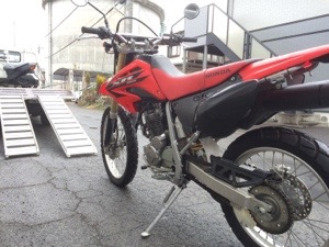 20150309-180705.jpg