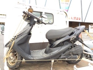 20150310-163951.jpg