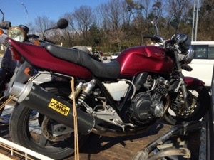 20150312-115909.jpg