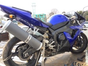 20150314-160647.jpg
