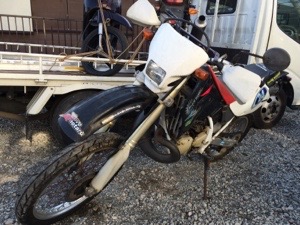 20150316-205451.jpg