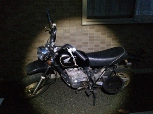 20150317-185711.jpg