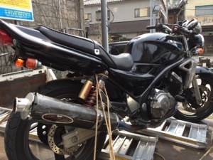 20150318-224252.jpg