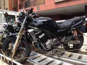 20150318-224305.jpg