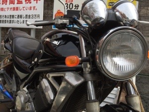 20150318-224313.jpg