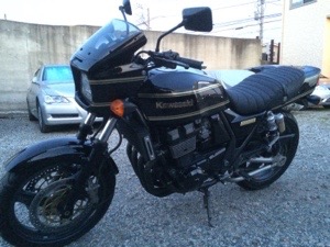 20150326-234630.jpg