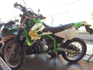 20150328-211222.jpg