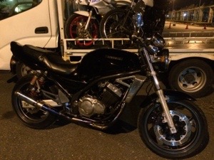 20150330-092910.jpg