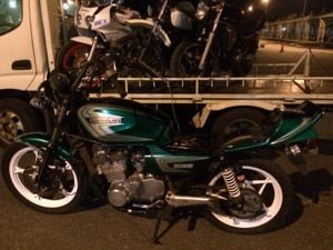 20150331-142941.jpg