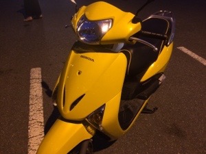 20150617-213303.jpg