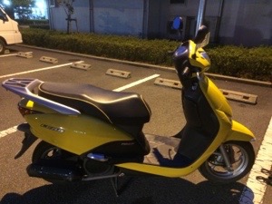20150617-213312.jpg