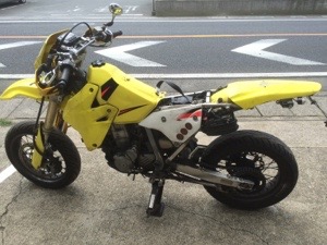 20150623-142801.jpg