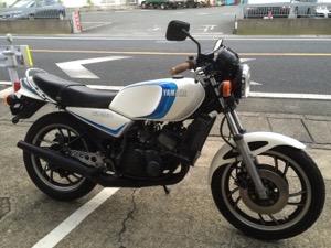 20150723-191337.jpg
