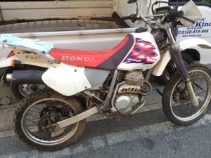 20150804-121105.jpg