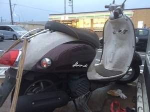 20150905-202356.jpg