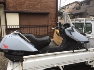 20150910-101449.jpg