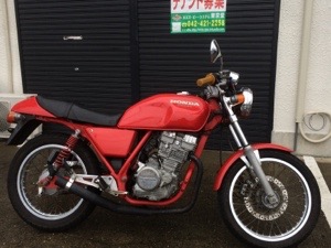 20150925-114517.jpg