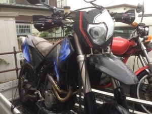 20150930-003441.jpg