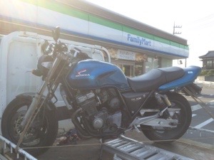 20151004-150753.jpg