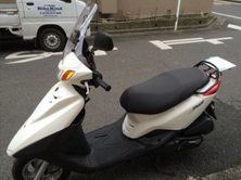 トリート