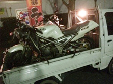 R1-Z
