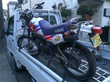 DT50