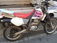 XR250-1型