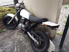 エイプ50廃車